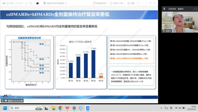 1751444172855385.png aad86fc1-5a25-4cc2-a596-256190ee1fe4.png