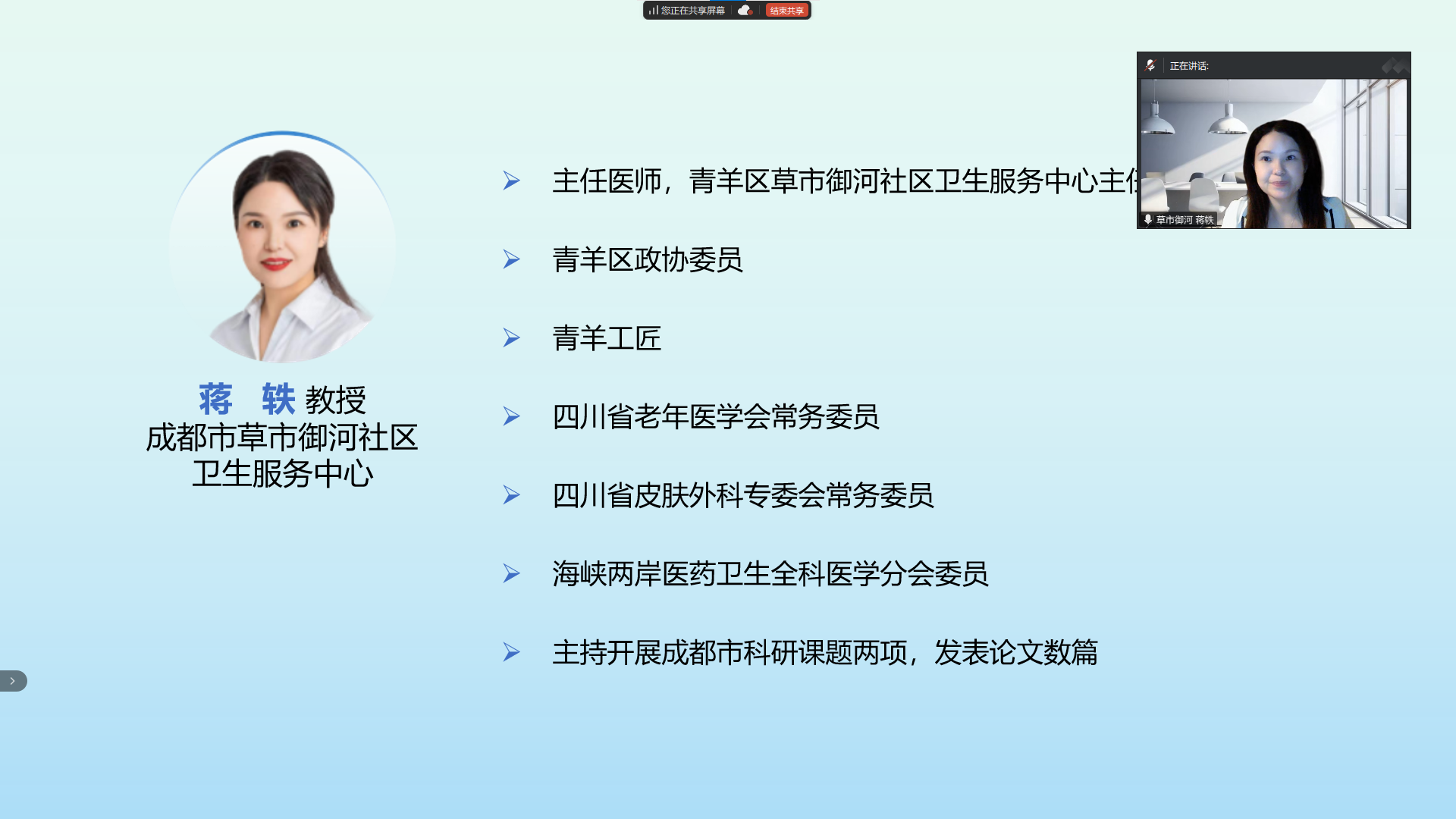 1751445219735154.png 屏幕截图 2025-04-29 190103.png