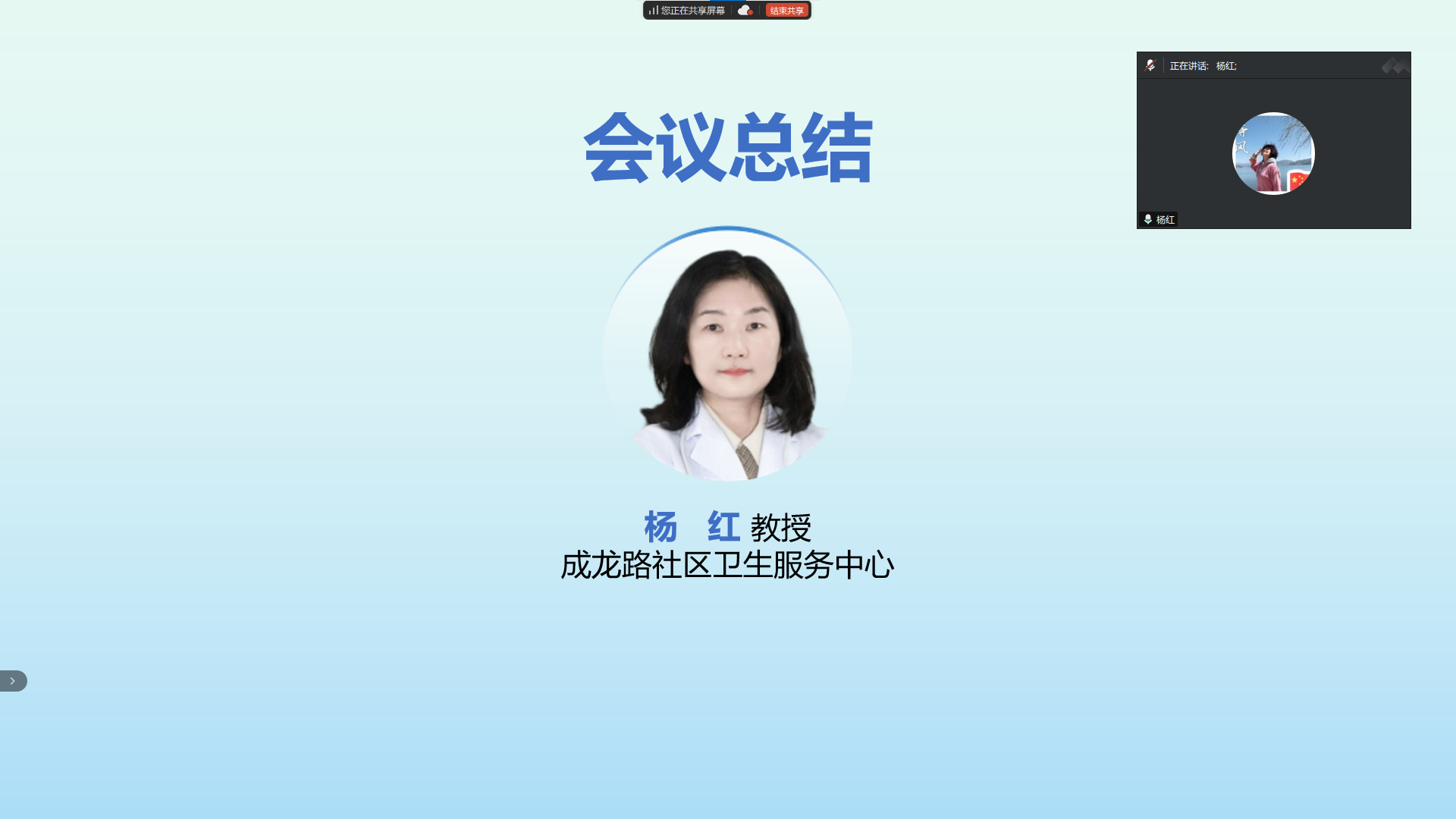 1751445242338444.png 屏幕截图 2025-04-29 215619.png