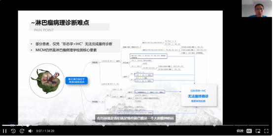 1751523017829222.png beffea24-7f02-4212-ae19-2388d5142b9e.png