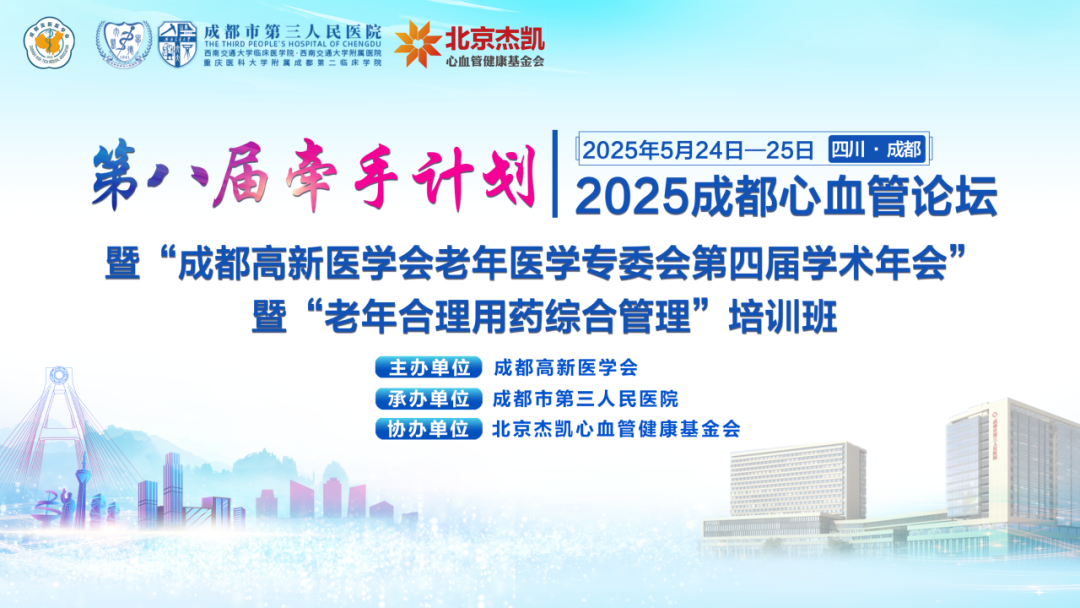 1751859112624434.png 1.png