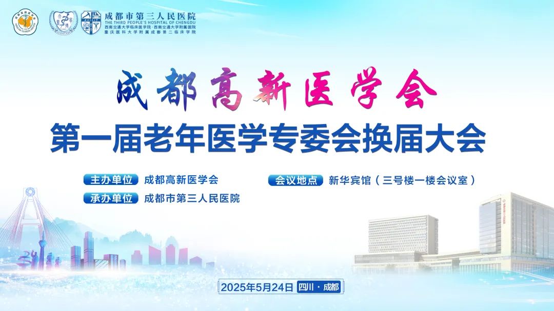 1751859261545944.jpg 4.jpg