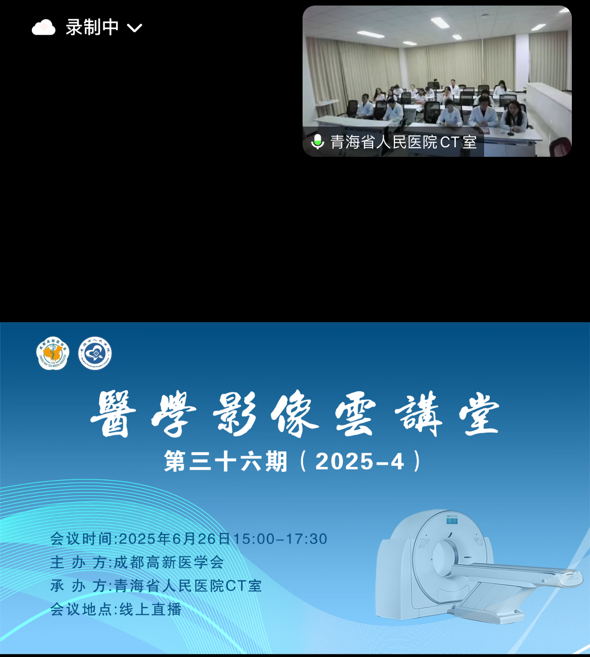 1751941194134216.jpg 1751940838392.jpg