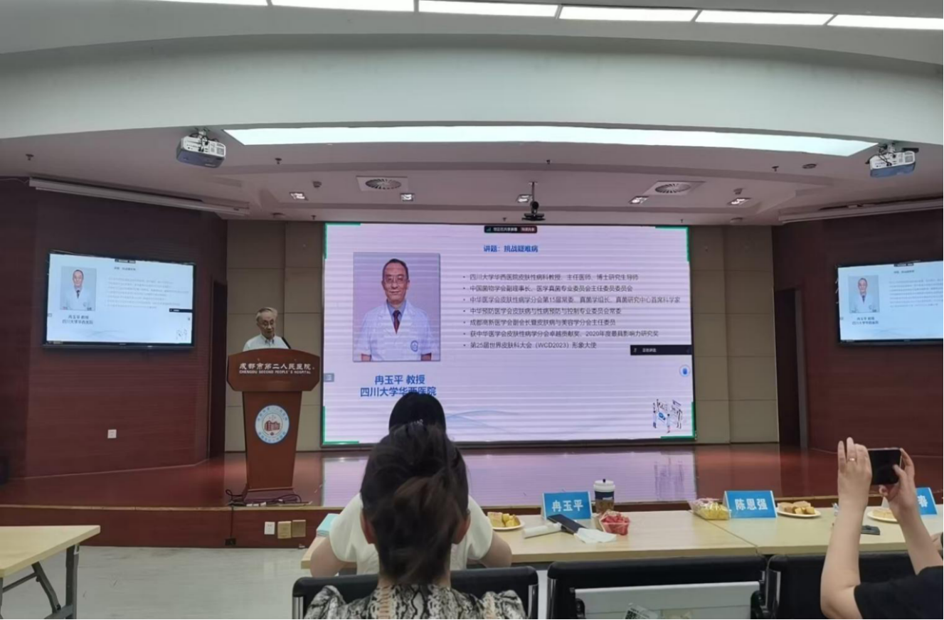 1751957159607307.png image.png