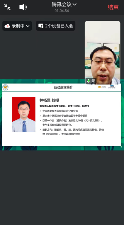 1752044148124921.png image.png