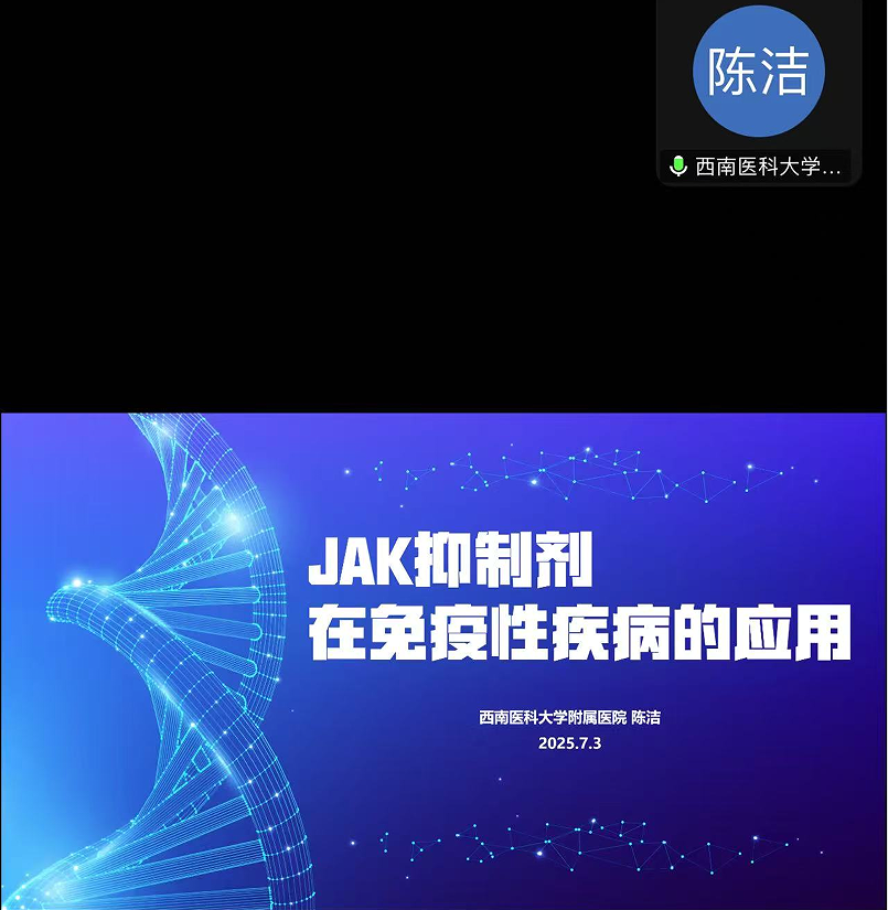 1752473673104954.png image.png