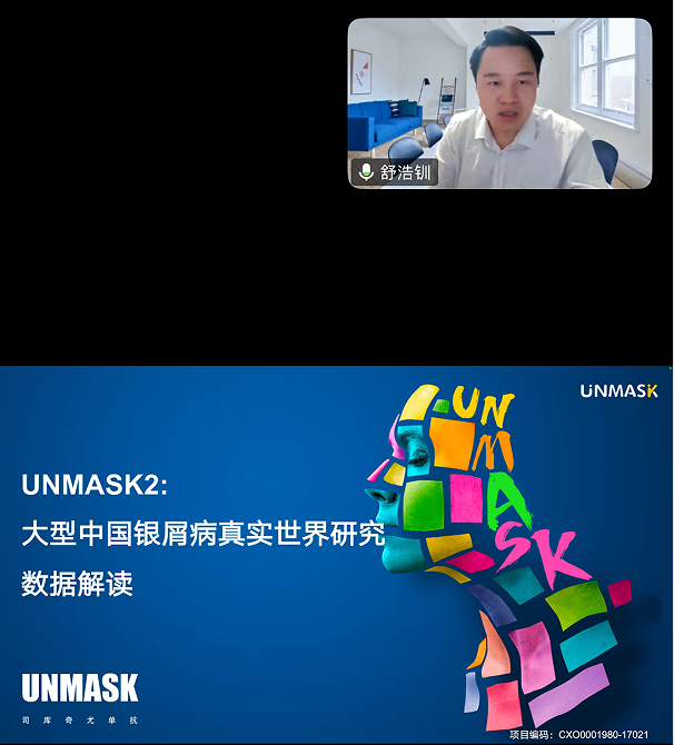 1752480420120192.png 27841f55-1cbf-4ccc-bda1-1fa8ae5e243d.png