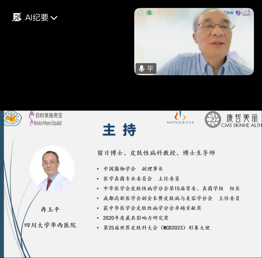 1752629609946139.png 5cc7d10a1811802bc4ca39941ecdcac7.png