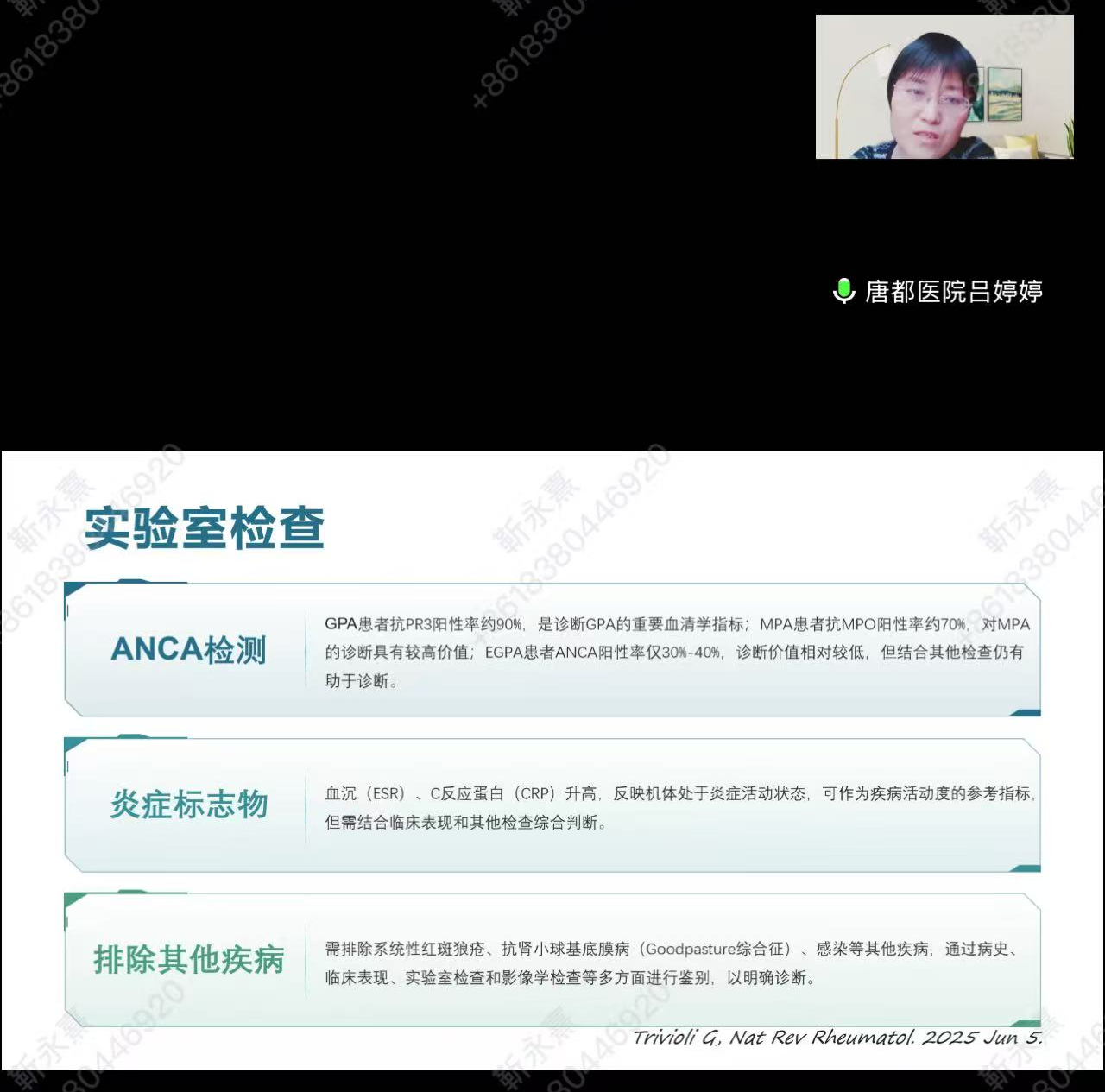 1752629741434534.png image.png