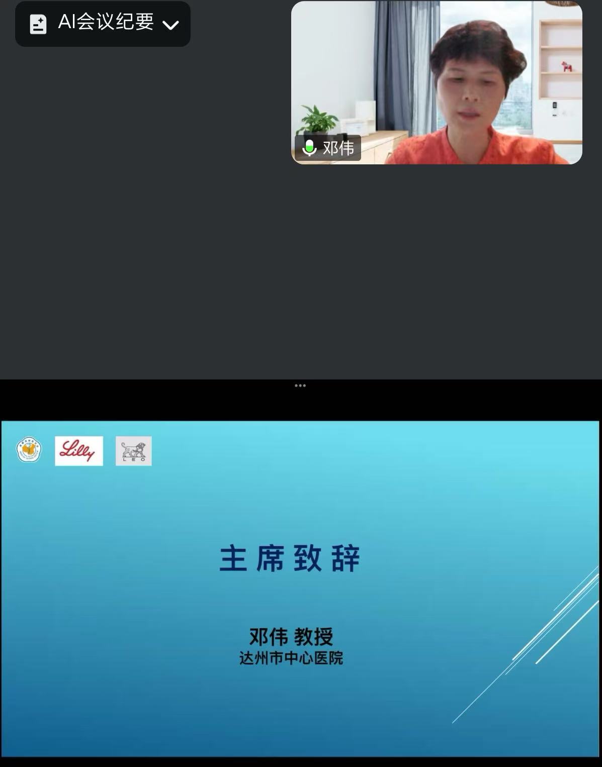 1752636427133153.jpg 1752636427133153.jpg