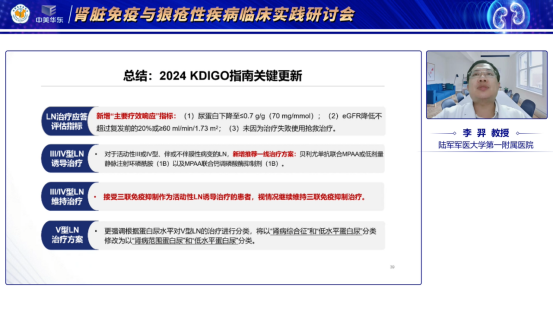 1752722450122283.png 4e11316f-05e0-4cc2-9386-be7b47d36c45.png